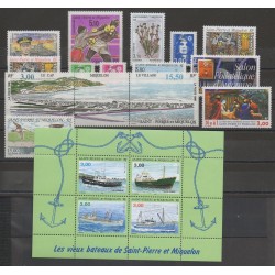 Saint-Pierre et Miquelon - Complete year - 1996 - Nb 624/640 - BF 5 - PA 75