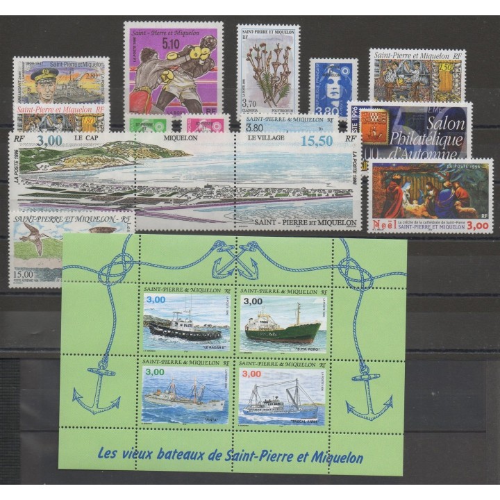 Timbres  - Saint-Pierre et Miquelon - Année complète - 1996 - No 624/640 - BF 5 - PA 75