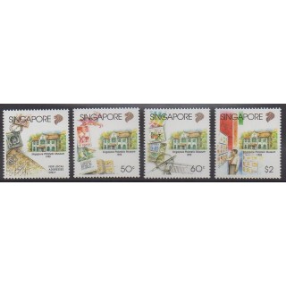 Acheter cette série de timbres de Singapour de l'année 1995 (No 749/752).
