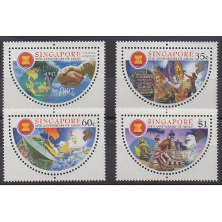 Acheter cette série de timbres de Singapour de l'année 1997 (No 826/829).