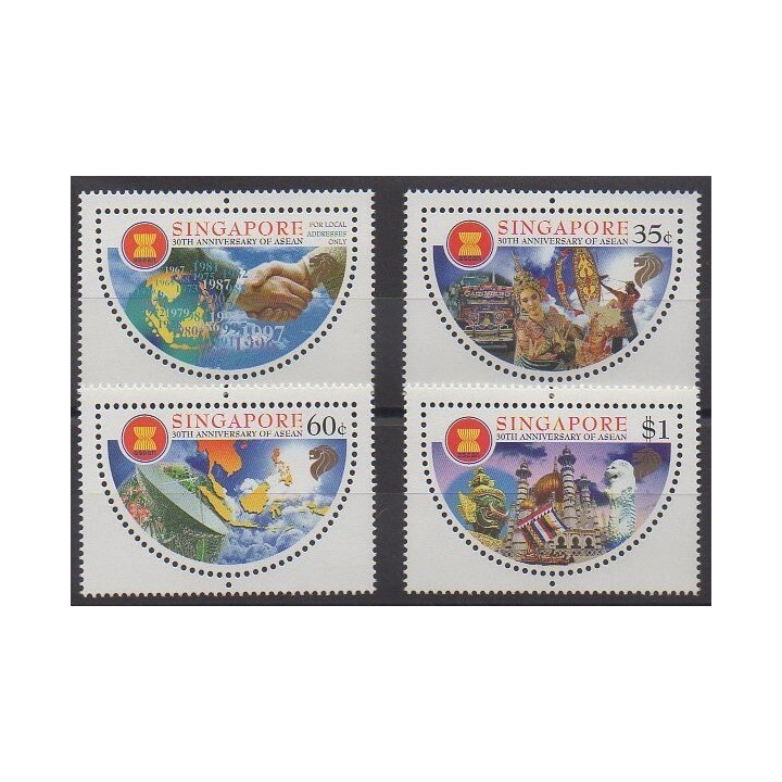 Buy this set of stamps of Singapore of the year 1997 (Nb 826/829).