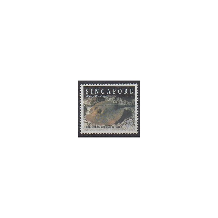 Acheter ce timbre de Singapour de l'année 1998 (No 845).