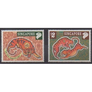 Buy this set of stamps of Singapore of the year 1998 (Nb 842/843).