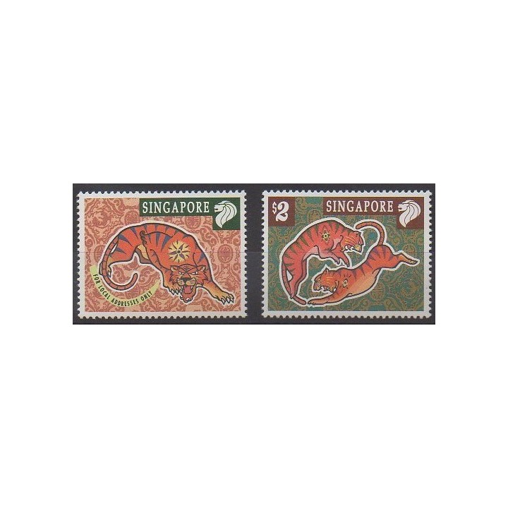 Buy this set of stamps of Singapore of the year 1998 (Nb 842/843).