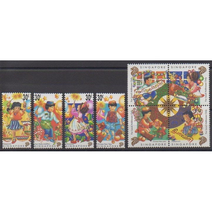 Acheter cette série de timbres de Singapour de l'année 1998 (No 884/891).