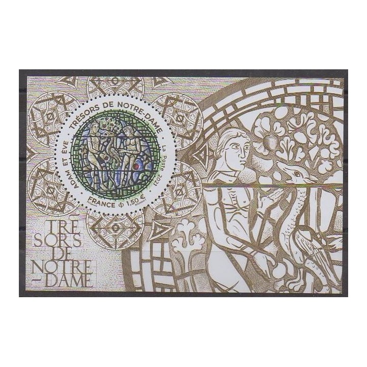 Buy this stamp of France of the year 2021 (Trésors de Notre-Dame).