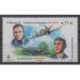 France - Airmail - 2021 - Nb PA85 - Planes