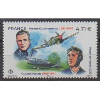 Buy this stamp of France of the year 2021 (Nb PA85).