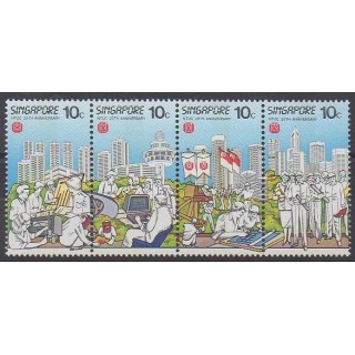 Acheter cette série de timbres de Singapour de l'année 1986 (No 486/489).