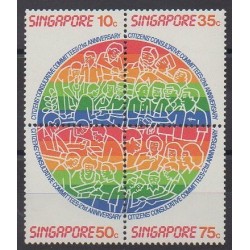 Singapore - 1986 - Nb 501/504