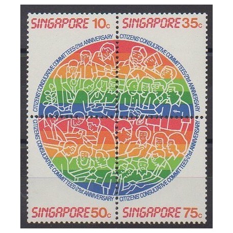 Singapour - 1986 - No 501/504