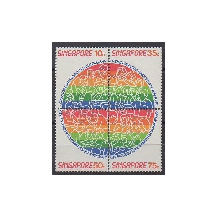 Acheter cette série de timbres de Singapour de l'année 1986 (No 501/504).
