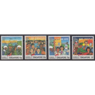Acheter cette série de timbres de Singapour de l'année 1990 (No 586/589).