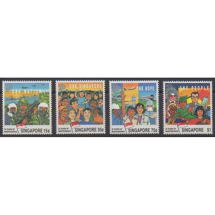 Acheter cette série de timbres de Singapour de l'année 1990 (No 586/589).