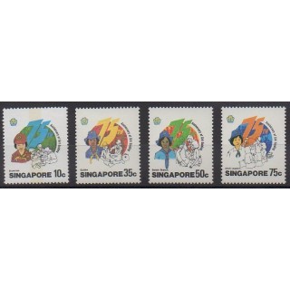 Acheter cette série de timbres de Singapour de l'année 1985 (No 475/478).