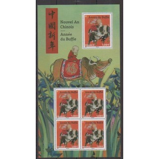 Acheter cette série de timbres de France de l'année 2021 (No 5467/5468).