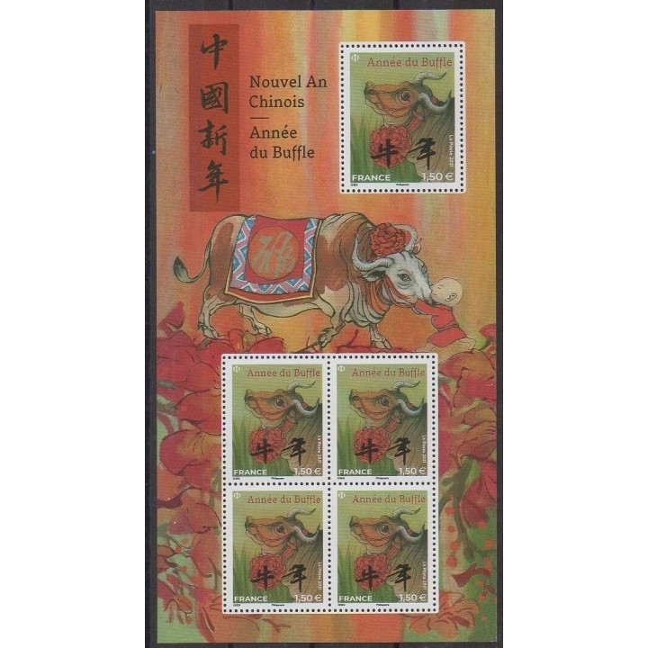 Buy this set of stamps of France of the year 2021 (Nb 5469/5470).