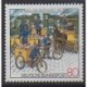 West Germany (FRG) - 1987 - Nb 1170 - Postal Service