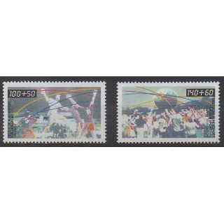 Buy this set of stamps of West Germany (FRG) of the year 1990 (Nb 1281/1282).