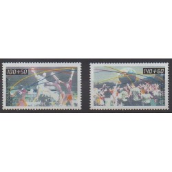 West Germany (FRG) - 1990 - Nb 1281/1282 - Various sports