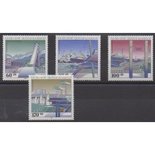 Acheter cette série de timbres d'Allemagne réunifiée de l'année 1993 (No 1482/1485).