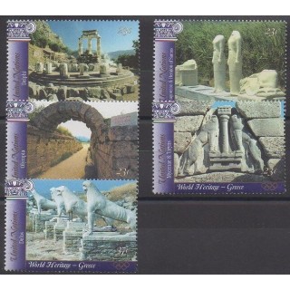 Acheter cette série de timbres des Nations Unies (bureau de New-York) de l'année 2004 (No 942/946).