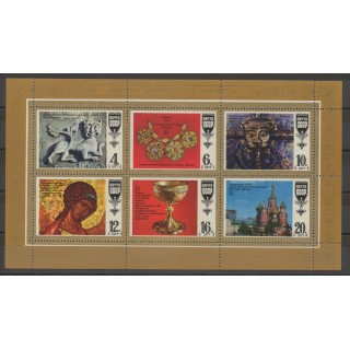 Timbres - art divers - Russie - 1977- No 4417/4422