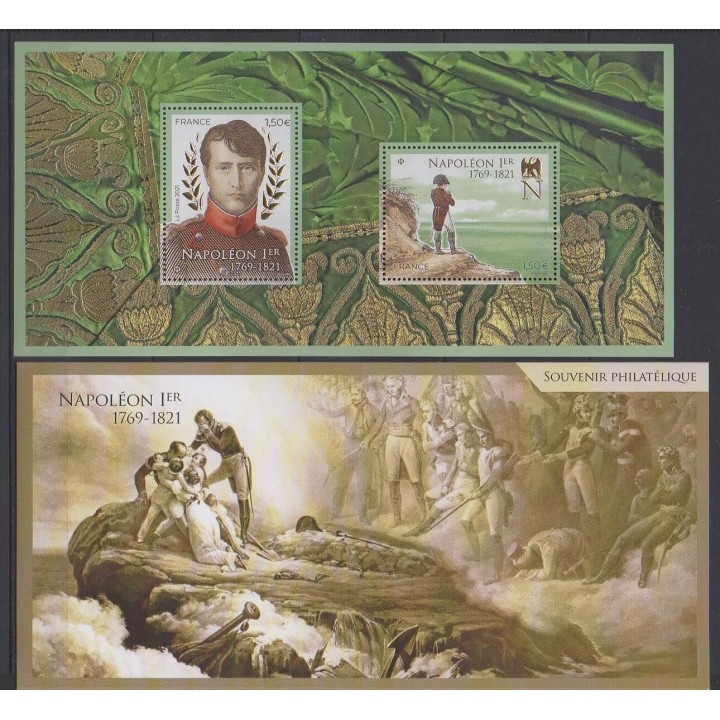 Buy this souvenir sheet  of France of the year 2021 (Nb BS177).