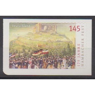 Buy this stamp of Reunited Germany of the year 2007 (Nb 2428).