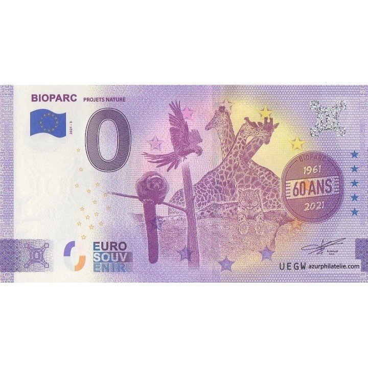 Billet souvenir touristique - 2021-3 - Bioparc - Projets Nature - (Maine-et-Loire)