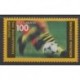 Germany - 1995 - Nb 1665 - Football