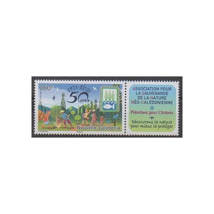 Buy this stamp of New Caledonia of the year 2021 (Sauvegarde de la nature).