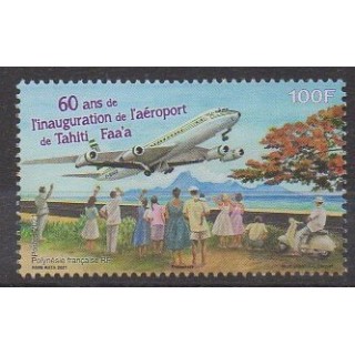 Acheter ce timbre de Polynésie de l'année 2021 (Aéroport de Tahiti).