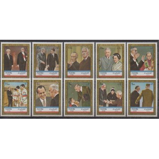 Buy this set of stamps of United Arab Emirates of the year 1971 (Nb PA67).