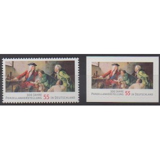 Acheter cette série de timbres d'Allemagne de l'année 2010 (No 2629 - 2641).