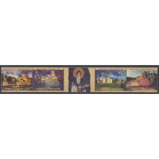 Acheter cette série de timbres de Yougoslavie (Serbie et Monténégro) de l'année 2005 (No 3127/3130).