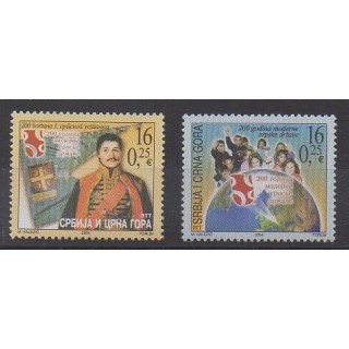 Buy this set of stamps of Yugoslavia (Serbia and Montenegro) of the year 2004 (Nb 3015/3016).