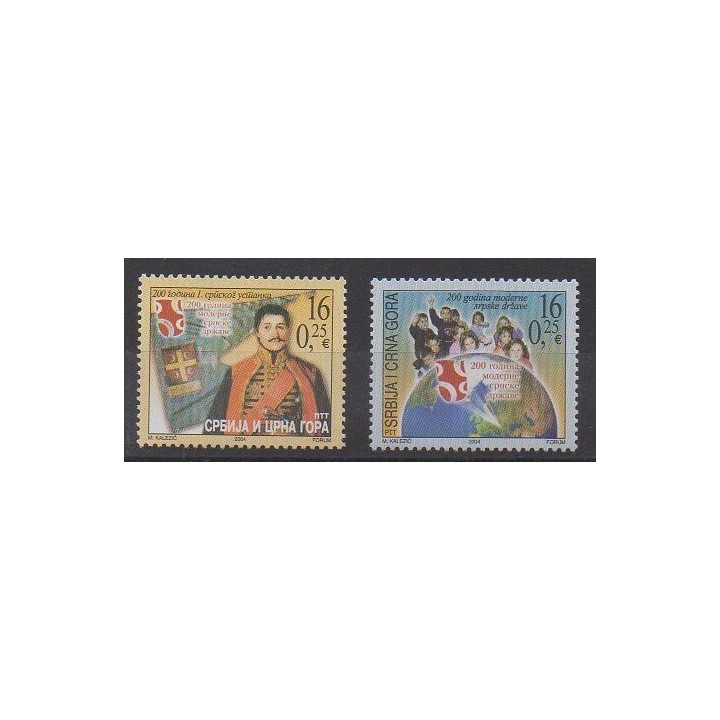 Acheter cette série de timbres de Yougoslavie (Serbie et Monténégro) de l'année 2004 (No 3015/3016).