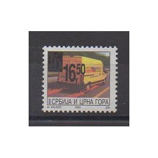 Buy this stamp of Yugoslavia (Serbia and Montenegro) of the year 2005 (Nb 3070).