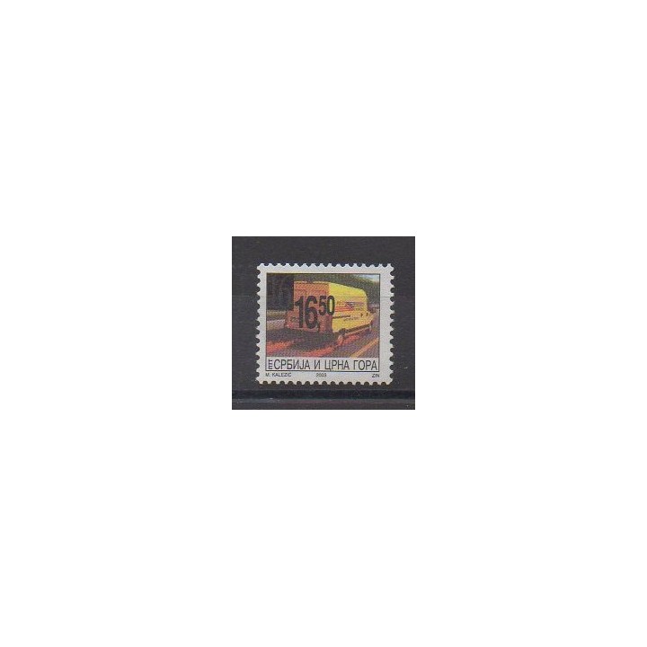 Buy this stamp of Yugoslavia (Serbia and Montenegro) of the year 2005 (Nb 3070).
