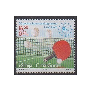 Acheter ce timbre de Yougoslavie (Serbie et Monténégro) de l'année 2005 (No 3078).
