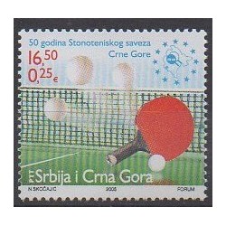 Yougoslavie (Serbie et Monténégro) - 2005 - No 3078 - Sports divers