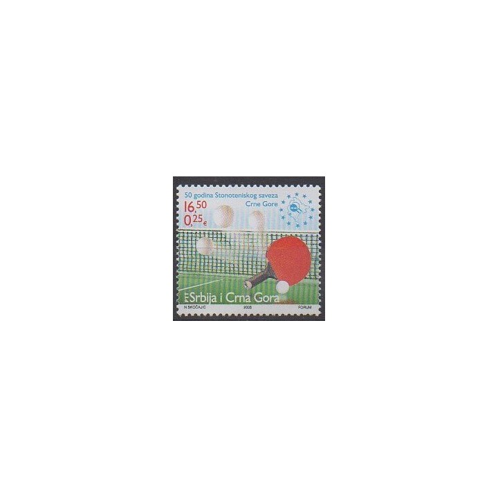 Buy this stamp of Yugoslavia (Serbia and Montenegro) of the year 2005 (Nb 3078).