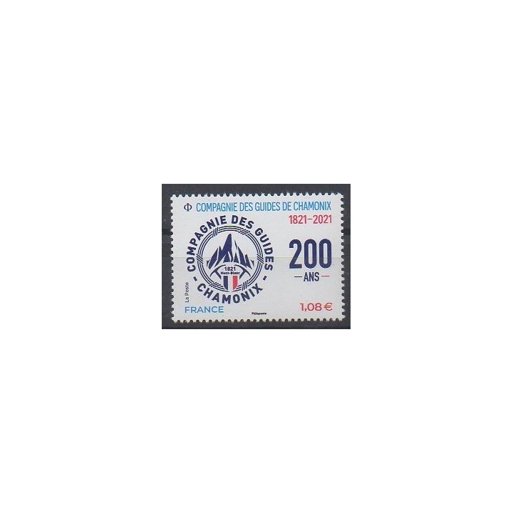 Acheter ce timbre de France de l'année 2021 (Guides de Chamonix).