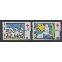 Togo - 1973- No 775 - PA 202 - Santé ou croix-rouge 