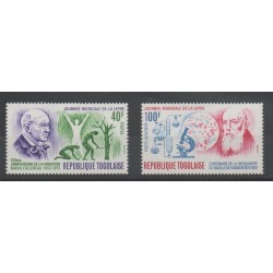 Togo - 1973- No 763 - PA 196 - Santé ou croix-rouge 