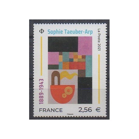 France - Poste - 2021 - Nb 5492 - Paintings