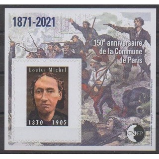Acheter ce feuillet cnep de France de l'année 2021 (No CNEP 86a).