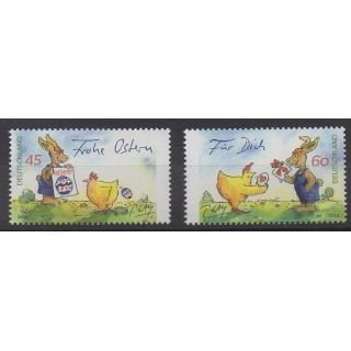 Acheter cette série de timbres d'Allemagne de l'année 2014 (No 2884/2885).