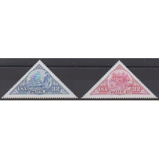 Buy this set of stamps of United States of the year 1997 (Nb 2584/2585).